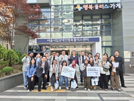 서울특별시장애인일자리센터, 싱가포르 APSN 기관 방문 맞아 국제 협력 기반 확대
