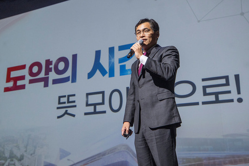 “새로운 도시로 거듭 날 중요한 시기”… 이기재 양천구청장, 신년인사회서 3대 핵심 과제 발표
