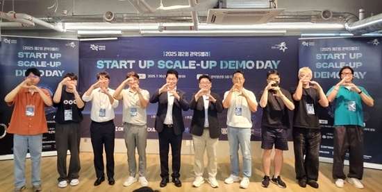 관악구, 관악S밸리 입주기업 6.5 대 1 경쟁 뚫고 최종 선정