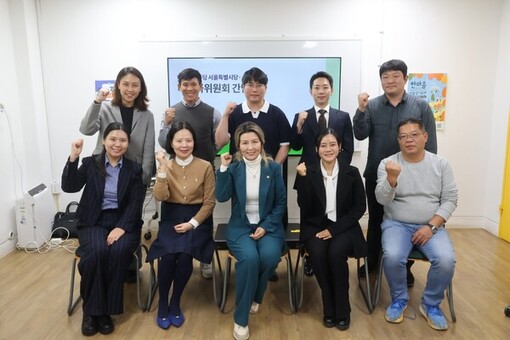 아이수루 위원장, 은평 외국인지원센터 및 성북구 가족센터 방문해 다문화가족 간담회 개최