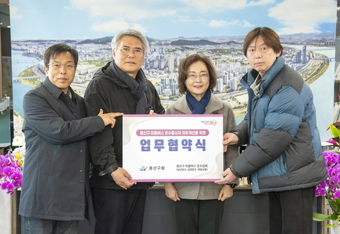 용산구, 마을버스 기사 60여 명에  매월 30만원 수당 지원