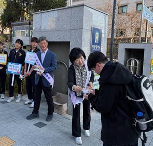 동부교육지원청, 생명존중 캠페인 개최