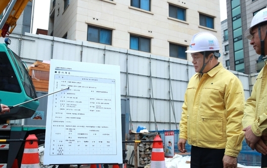 관악구, 따뜻한 설 명절 만드는 종합대책 추진