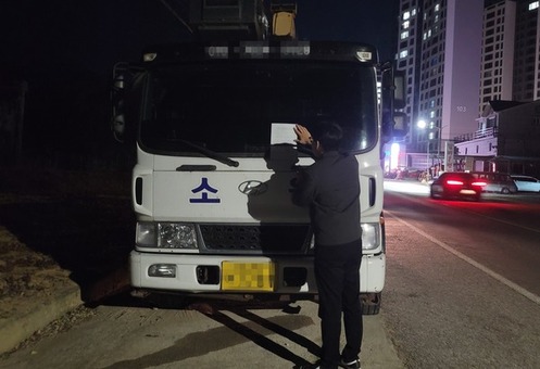경남도, 화물운송 불법행위 특별단속…민원 다발업체 집중 점검