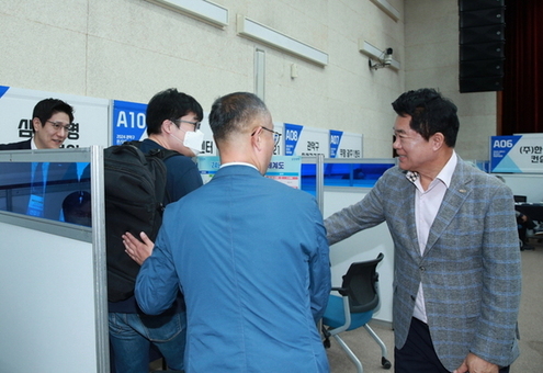 관악구, 온·오프라인 취업박람회 개최