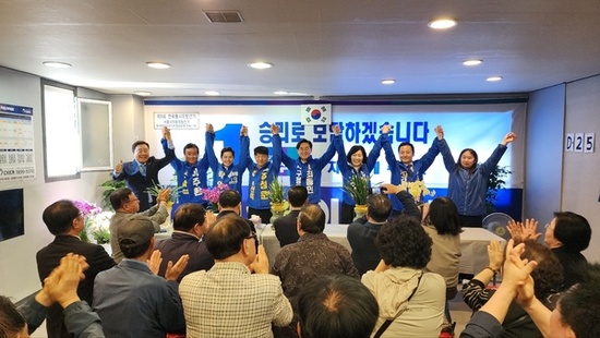이의안 시의원후보, 선거사무소 개소식 성황리 마쳐