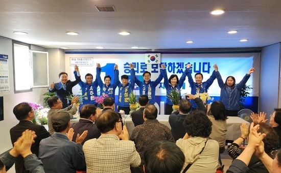 이의안 시의원후보, 선거사무소 개소식 성황리 마쳐