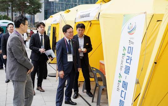 강서구, 미라클메디특구 세계 경제인 앞에 '고품격 의료서비스' 알려