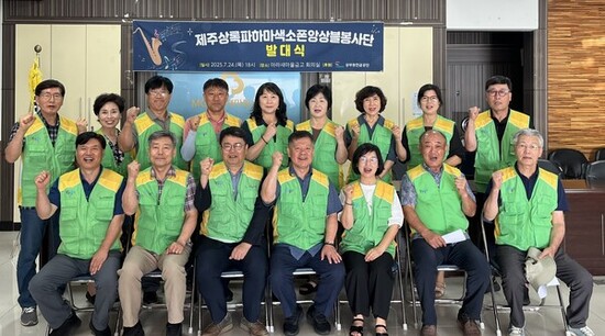 공무원연금공단, 아름다운 선율로 ‘제주 지역사회 사회적가치 실현’앞장