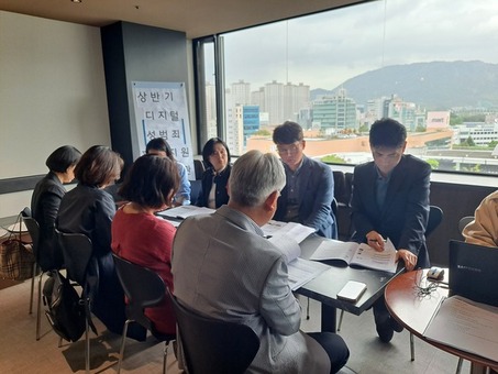 경남도, 디지털성범죄 협의회 개최... 9개 기관 참여