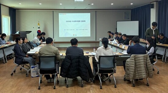 경남도, 수산종자방류 협의회 개최