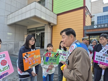 서울특별시중부교육지원청, 관계기관 합동 스쿨존 교통사고 제로(ZERO) 캠페인 실시