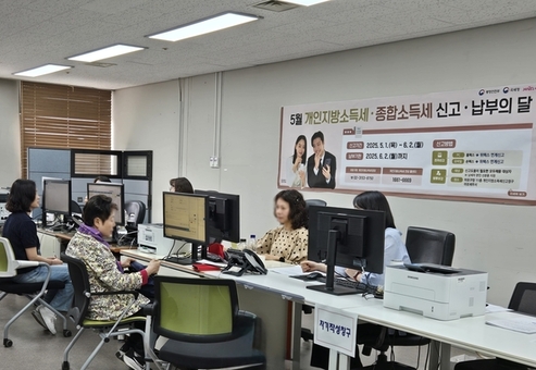 ‘한 곳에서 해결’ 마포구, 종합소득세·개인지방소득세 통합신고창구 운영