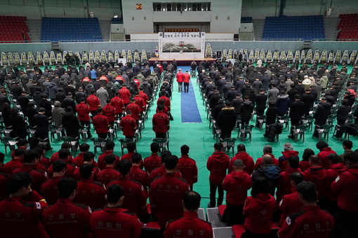 산악인명 구조 시 순직한 故 이영도 공중진화대원 영결식 6일 엄수