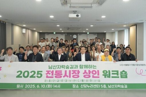 중구, 골목형 상점가 등록 문턱 낮췄다