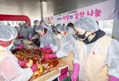 용산구, 2025 사랑의 김장나눔 행사 지원
