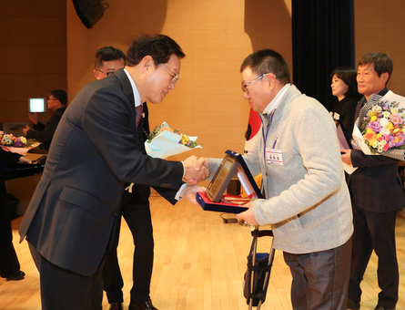 경남도, 제18회 경상남도장애인체육상 시상식 개최