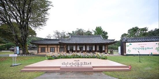 남양주시, 대한민국 축제 엑스포 참가…‘다산정약용문화재’‧‘광릉숲축제’ 홍보