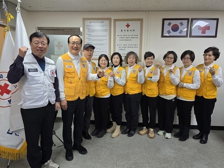 대한적십자사 서울지사, 잠실3봉사회 신규 결성