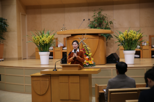 구미경 시의원, 성동구 신년감사예배 축사…지역사회 발전 기원