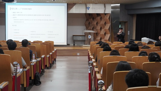 동부교육지원청‘찾아가는 중증장애인생산품 우선구매 교육’실시