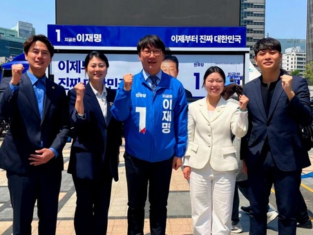 박강산 시의원, 더불어민주당 중앙선거대책위원회 청년부대변인 선임