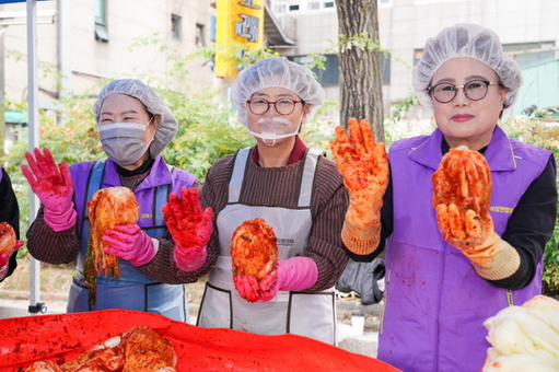 강북구, 다문화가정 위한 ‘사랑의 김장 나눔’ 실시