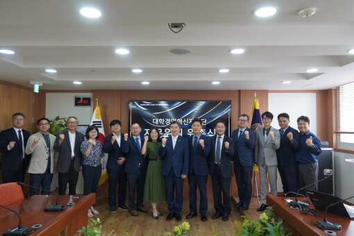 삼육보건대학교, 대학경영혁신자문단 자문위원 위촉식 개최