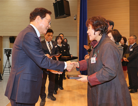 경남도, 평화통일 기반조성 유공자 포상 전수