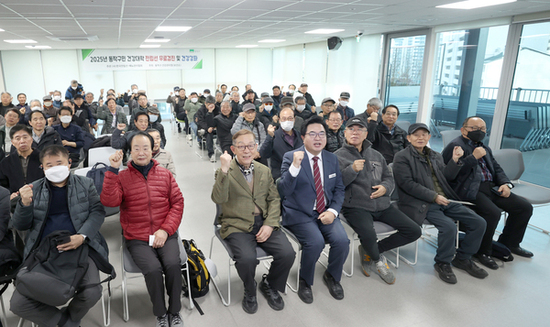 스스로 관리하는 건강법 배운다…동작구민 건강대학 수강생 모집