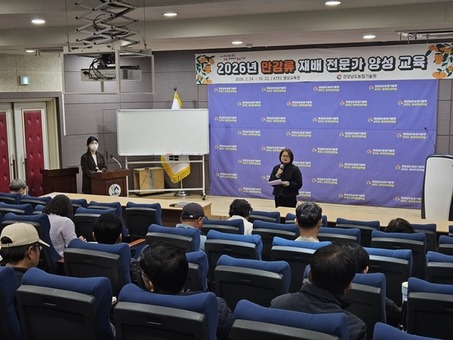 경남 만감류, 수준 끌어올린다... 재배기술 집중 교육