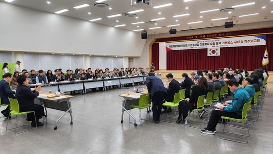 1조 원대 통영 복합해양레저관광도시 시동
