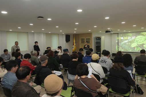 중구, 남산고도지구 완화 후속사업 골목길 상담