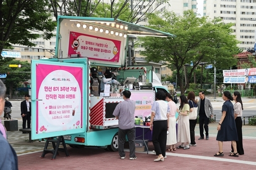박강수 마포구청장 민선8기 3주년‘사랑의 커피차’로 전한 감사의 마음