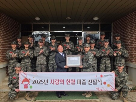 해병대 2사단 백호여단 코뿔소대대, 2025년 1호 사랑의 퍼즐 완성