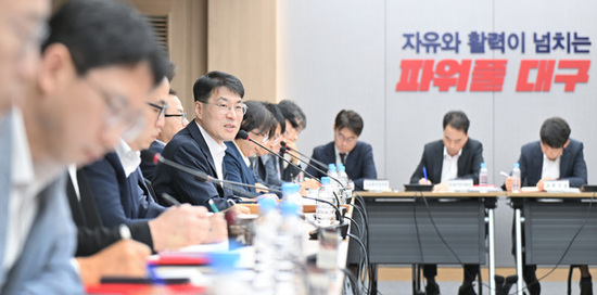 김정기 대구광역시장 권한대행 행정부시장간부회의에서 “민생·안전 최우선 행정 강조”