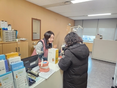 관악구, 7세 이상 구민에 불소용액 무료 배부