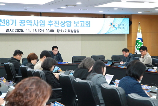 관악구, 민선 8기 공약 이행률 94.2% …추진력, 완성도 둘 다 잡는 마무리