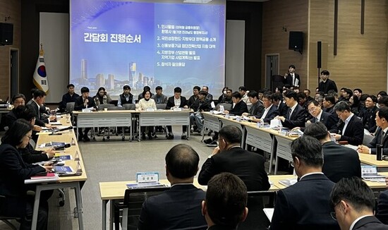 전남도, ‘국민성장펀드 in 전남’ 공모 69건 접수