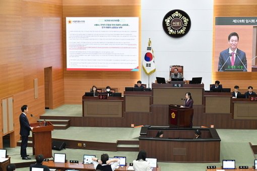 이효원 의원, 배달 오토바이 소음 문제,“서울시, 배달용 전기 이륜차 100% 전환 적극 추진해야”