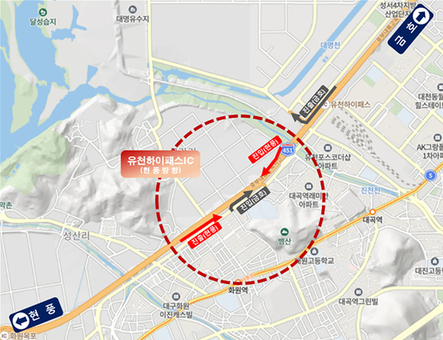 “대구 서·남부권 교통혁신” 유천하이패스IC 현풍방향 공사 첫 삽