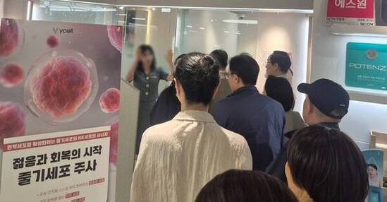 강서구 홍보단이 직접 본 '준비된 의료 생태계' ...치료부터 휴식까지 한 번에
