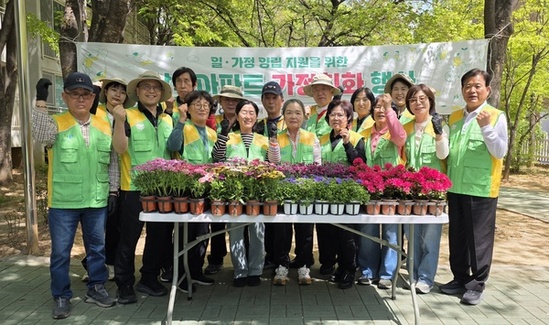 공무원연금공단 대구지부,  폐화분 재활용 반려식물 나눔 행사 개최