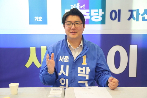 박규남 더불어민주당 동대문구 서울시의원 후보, 지역주민의 의견에 충실한 밀착형 정책 제시