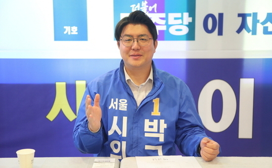 박규남 더불어민주당 동대문구 서울시의원 후보, 지역주민의 의견에 충실한 밀착형 정책 제시