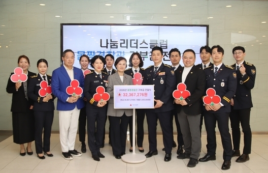 “남을 위해 운동한다”… 몸짱 경찰관, 달력 판매 수익금 학대피해아동 위해 전달