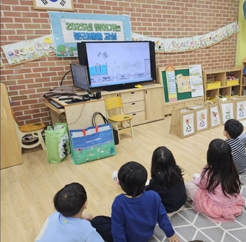 광진구, ‘찾아가는 분리배출 체험교실’ 운영… 생활 속 실천 강화