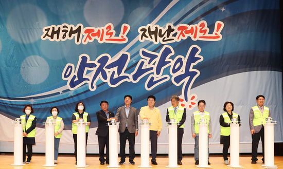 관악구, 올여름 제대로 준비! ‘구민 안전 최우선’