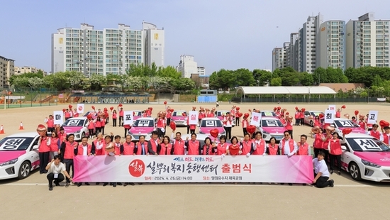 ‘마포 살길 잘했다’ 현실로! 마포구 생활 만족도 서울시 자치구 1위