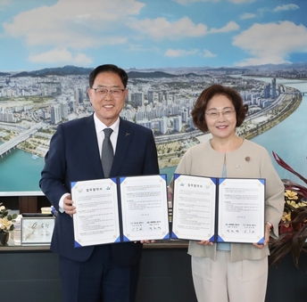 용산구–양주시, 옛 용산가족휴양소  부지 개발 맞손